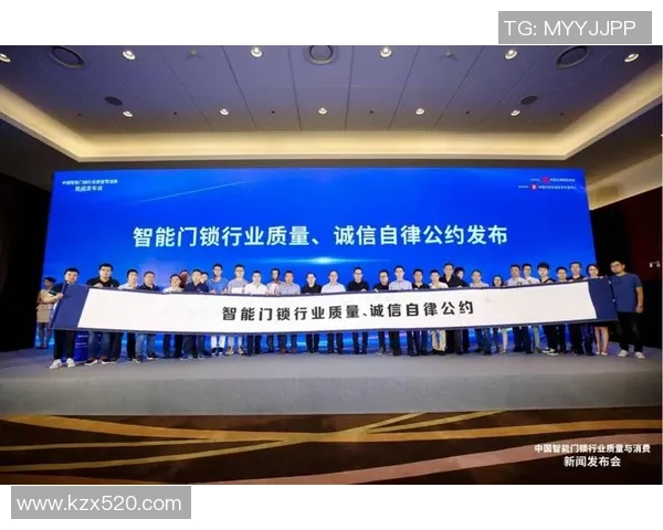 足球治理新模式探索与实践：构建公平竞争与可持续发展的生态体系