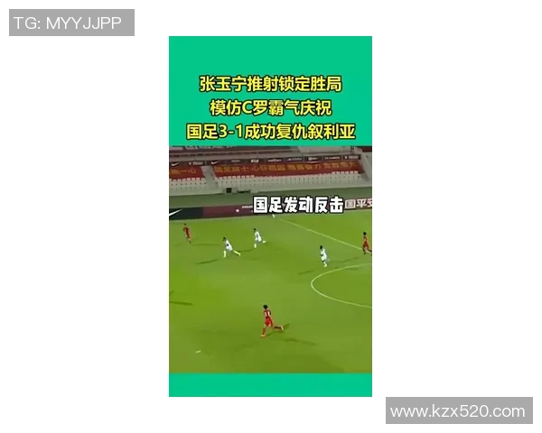 邓伟业足球的崛起与发展探索：从青训到职业联赛的成功之路